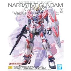 Narrative Gundam C-Packs Ver. Ka